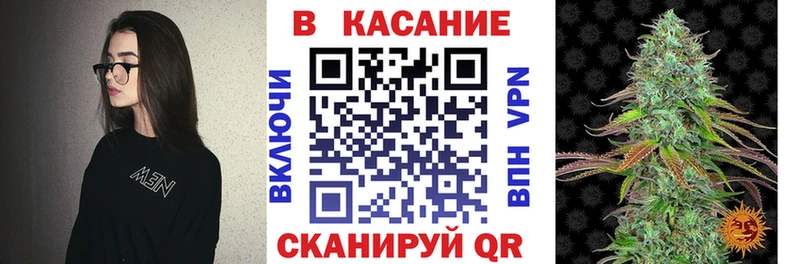 Магазин наркотиков Козьмодемьянск Марихуана  Галлюциногенные грибы  A-PVP  ГАШИШ  Меф мяу мяу 