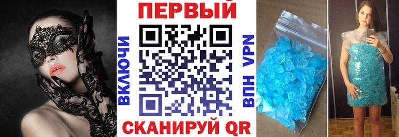 Амфетамин 98%  маркетплейс Telegram  Козьмодемьянск  KRAKEN ТОР 
