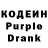 КЕТАМИН VHQ Violetta Pogrebnova