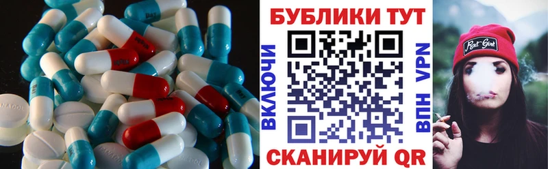 Экстази Cube Козьмодемьянск