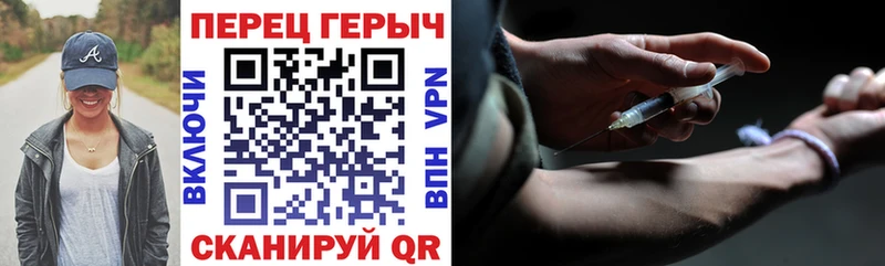 ГЕРОИН VHQ  купить наркотик  Козьмодемьянск 