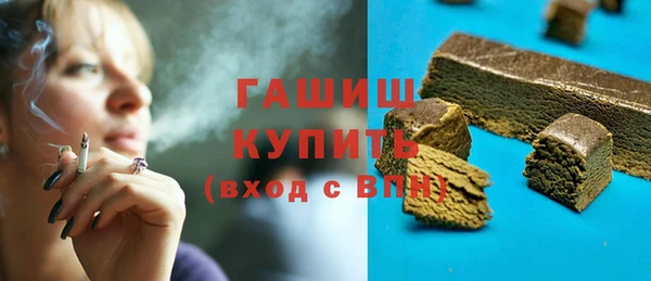 круглые Бородино
