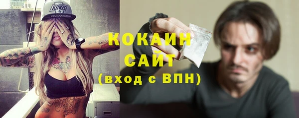 каннабис Бугульма