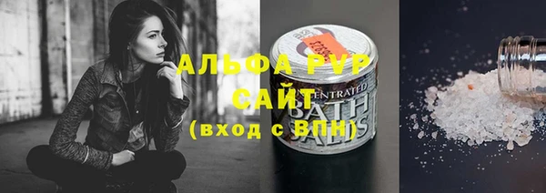 круглые Бородино