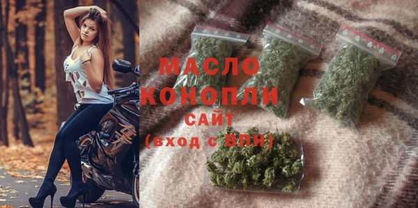 мефедрон VHQ Снежинск