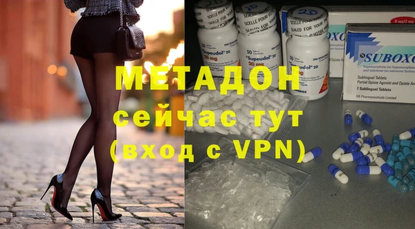 круглые Бородино