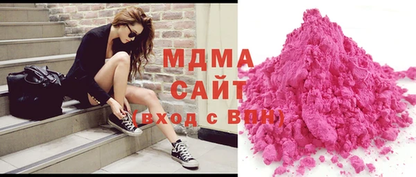 каннабис Бугульма