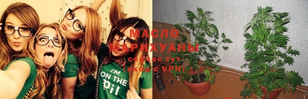 скорость Строитель
