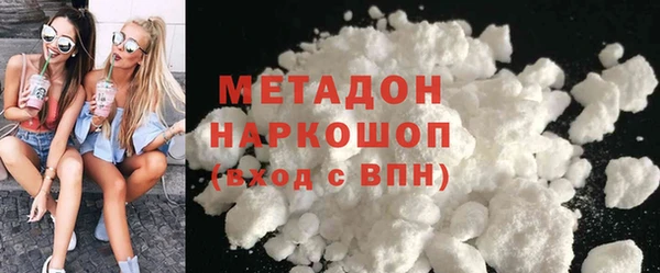 скорость Строитель