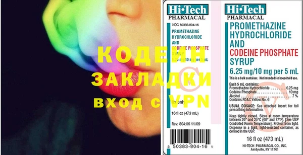 мет Богородицк