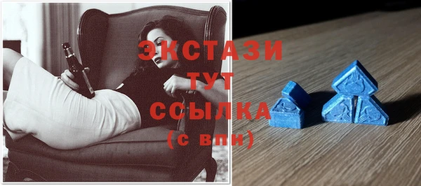 круглые Бородино
