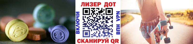 где продают наркотики  Козьмодемьянск  ЛСД экстази ecstasy 