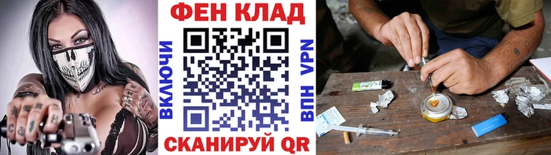 Первитин кристалл  Козьмодемьянск 