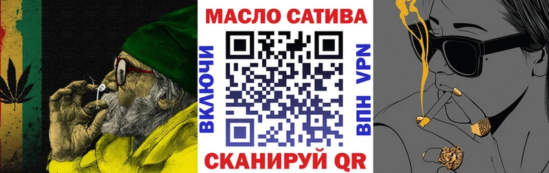 Дистиллят ТГК жижа  Козьмодемьянск 